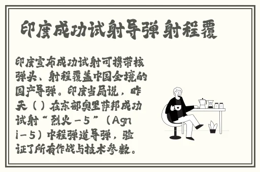 精品日产1卡2卡区别视频